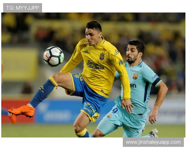 拉斯帕尔马斯俱乐部：探索这支西甲新兴力量的崛起与未来潜力