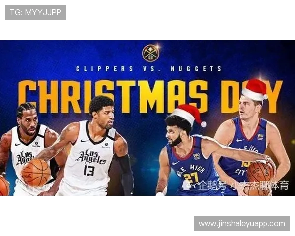 NBA篮网赛程全面解析新赛季对阵时间看点与走势前瞻