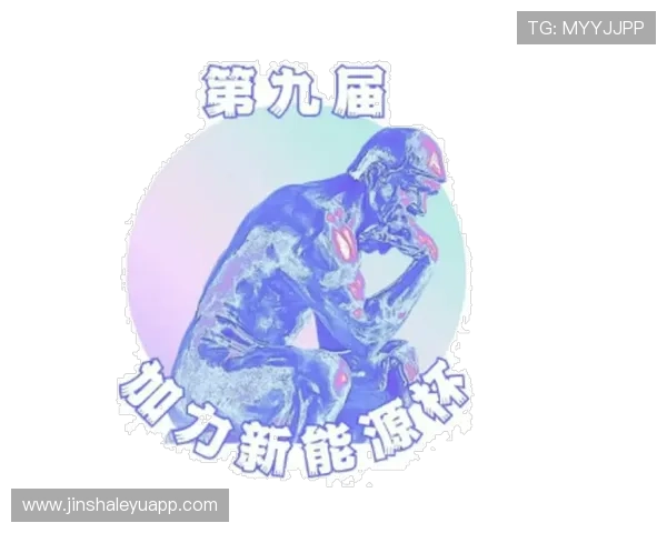 苏州超级联赛精彩对决一触即发赛事时间全解析 苏州超级联赛精彩对决一触即发赛事时间全解析