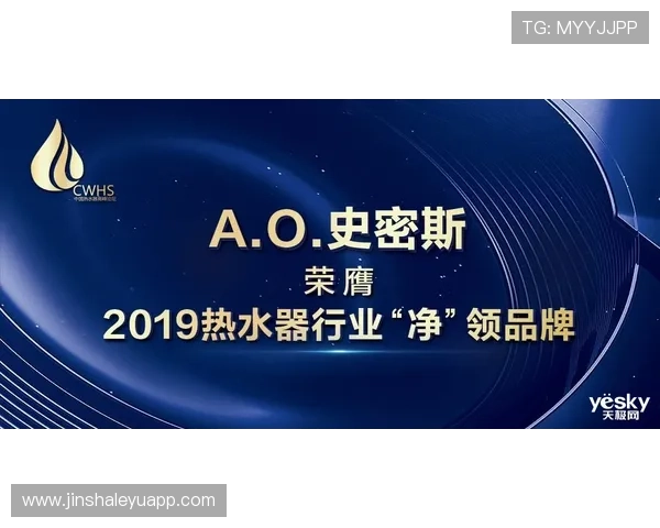 里昂老板带领团队创新发展引领行业新潮流战略规划解读 里昂老板带领团队创新发展引领行业新潮流战略规划解读