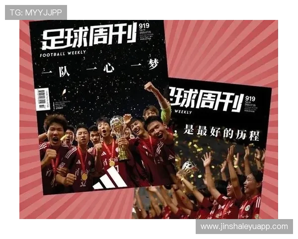 国际足联力推世俱杯扩军欧洲豪门陷密集赛程与商业利益双重拉扯 国际足联力推世俱杯扩军欧洲豪门陷密集赛程与商业利益双重拉扯